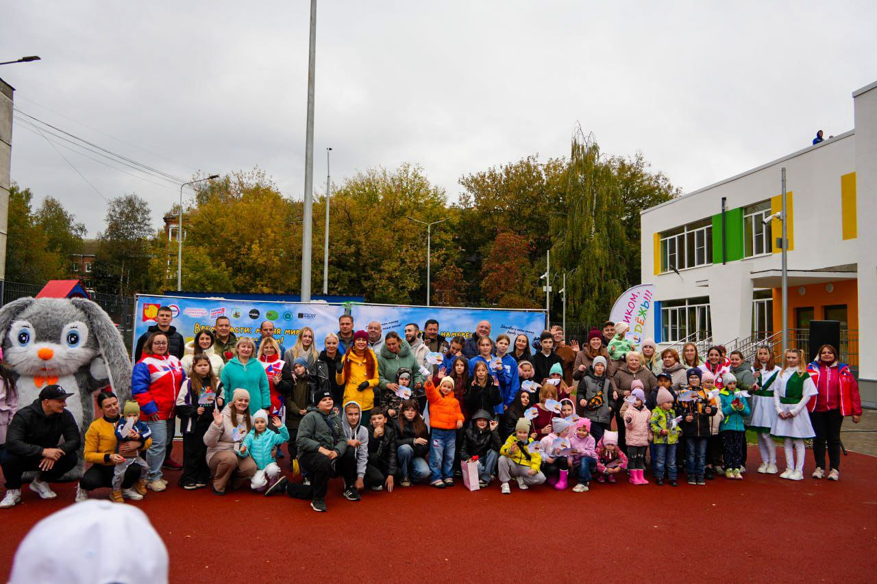 В Серпухове прошла акция по высадке растений 