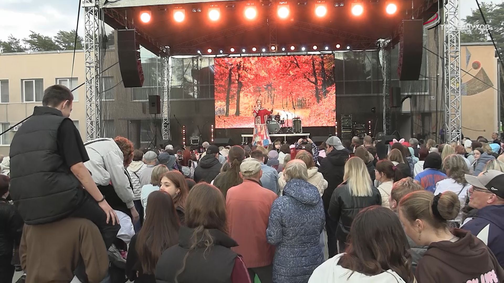 Протвино отпраздновал свой День рождения – 66 лет