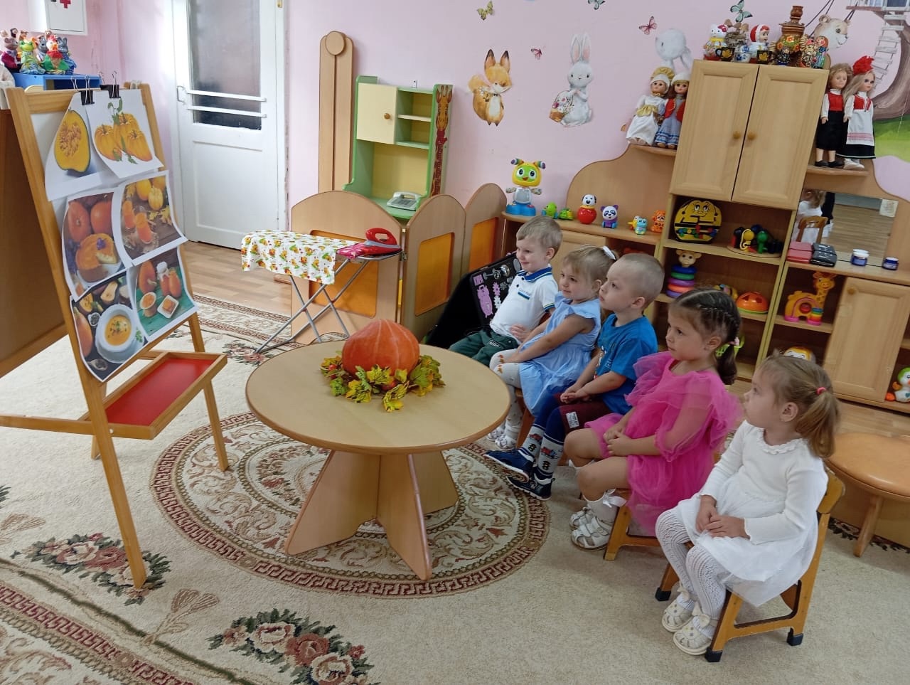 В Пролетарской школе в Серпухове прошло занятие, посвящённое тыкве