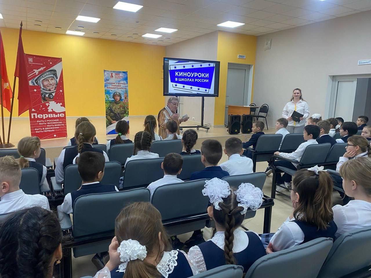 О Сталинградской битве рассказали ученикам «Эффективной школы» в Серпухове