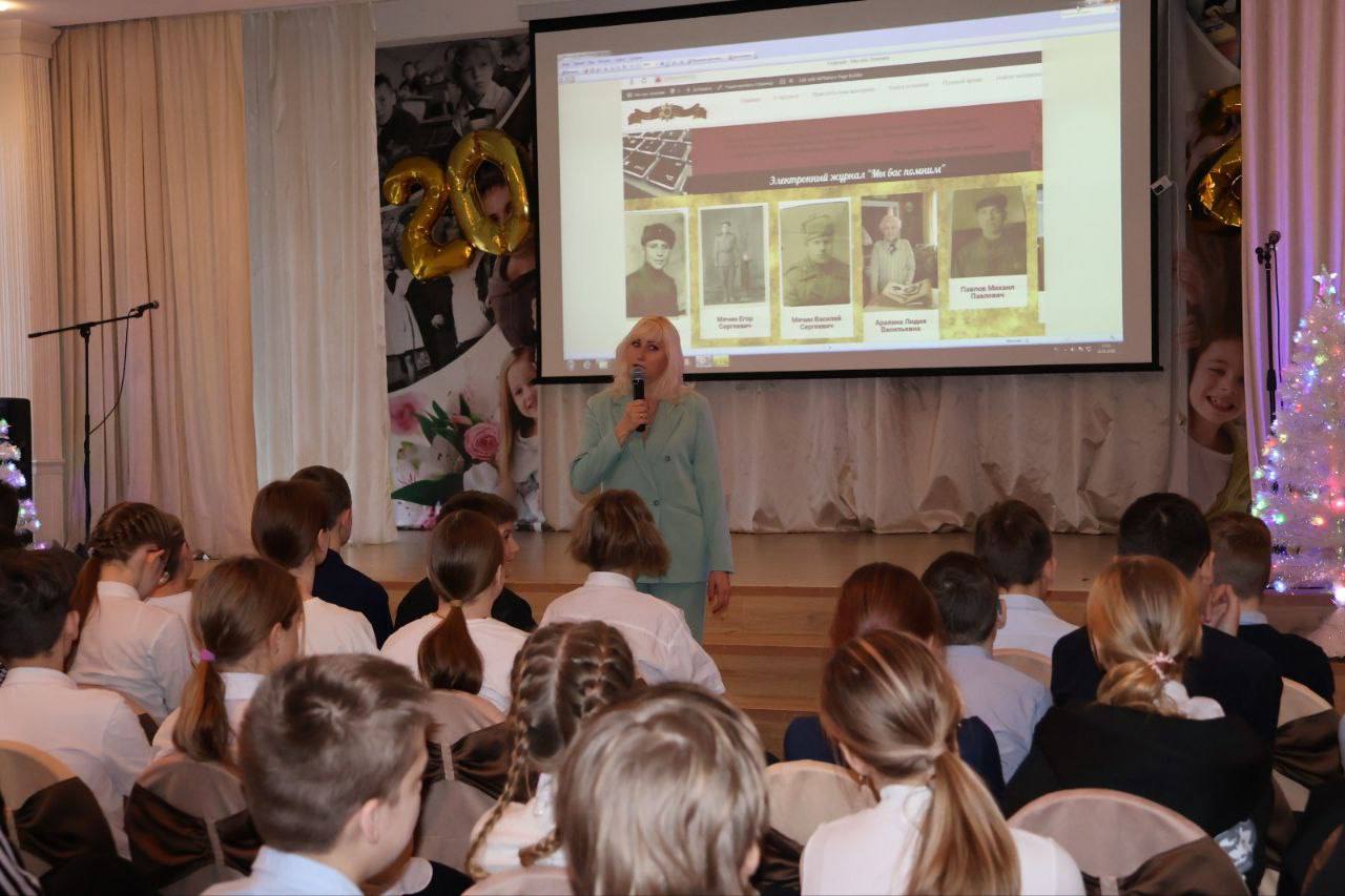 Серпуховский проект «Электронный журнал «Мы вас помним. - Дневники памяти Великой Отечественной» расширяет границы