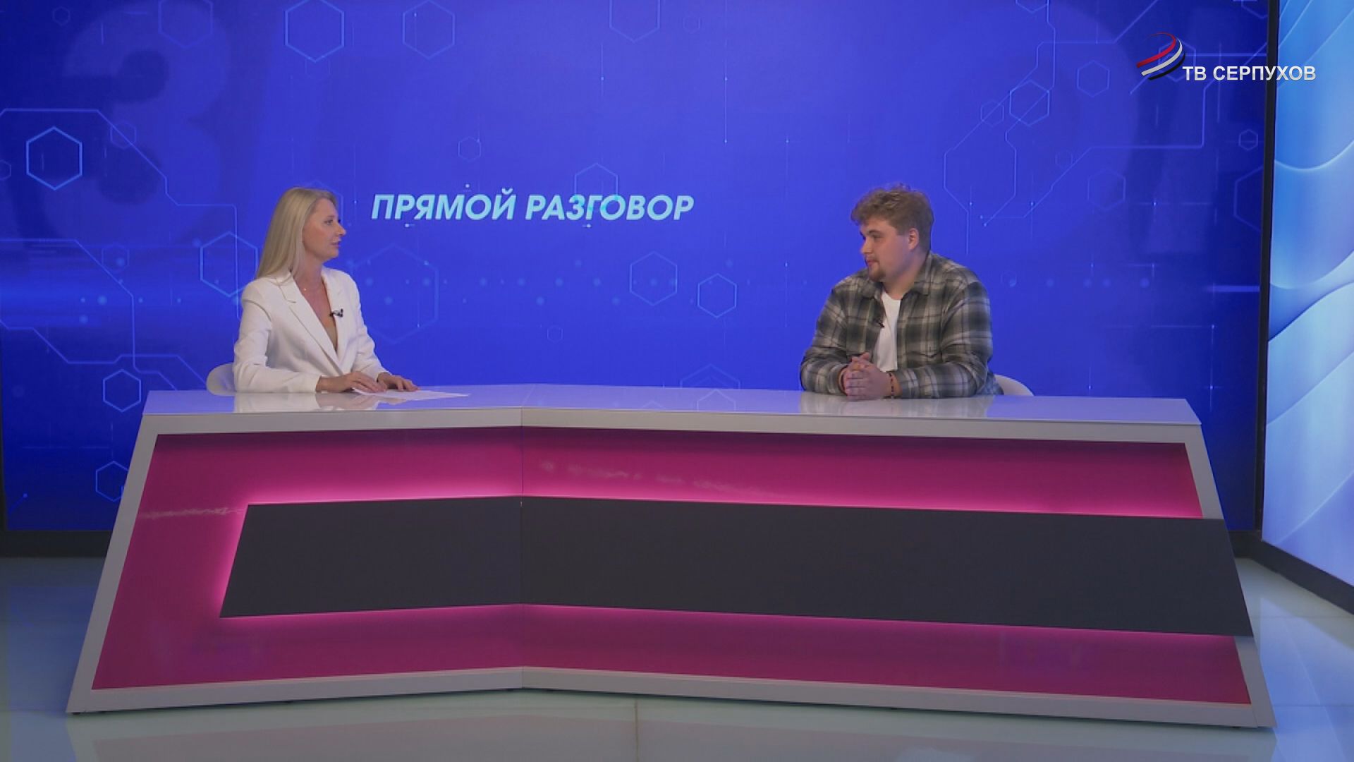 Прямой разговор. Хоккейная команда «Губернский колледж» успешно завершила спортивный сезон