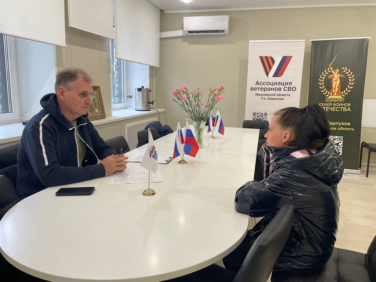 В Серпухове состоялся приём граждан по вопросам социальной поддержки