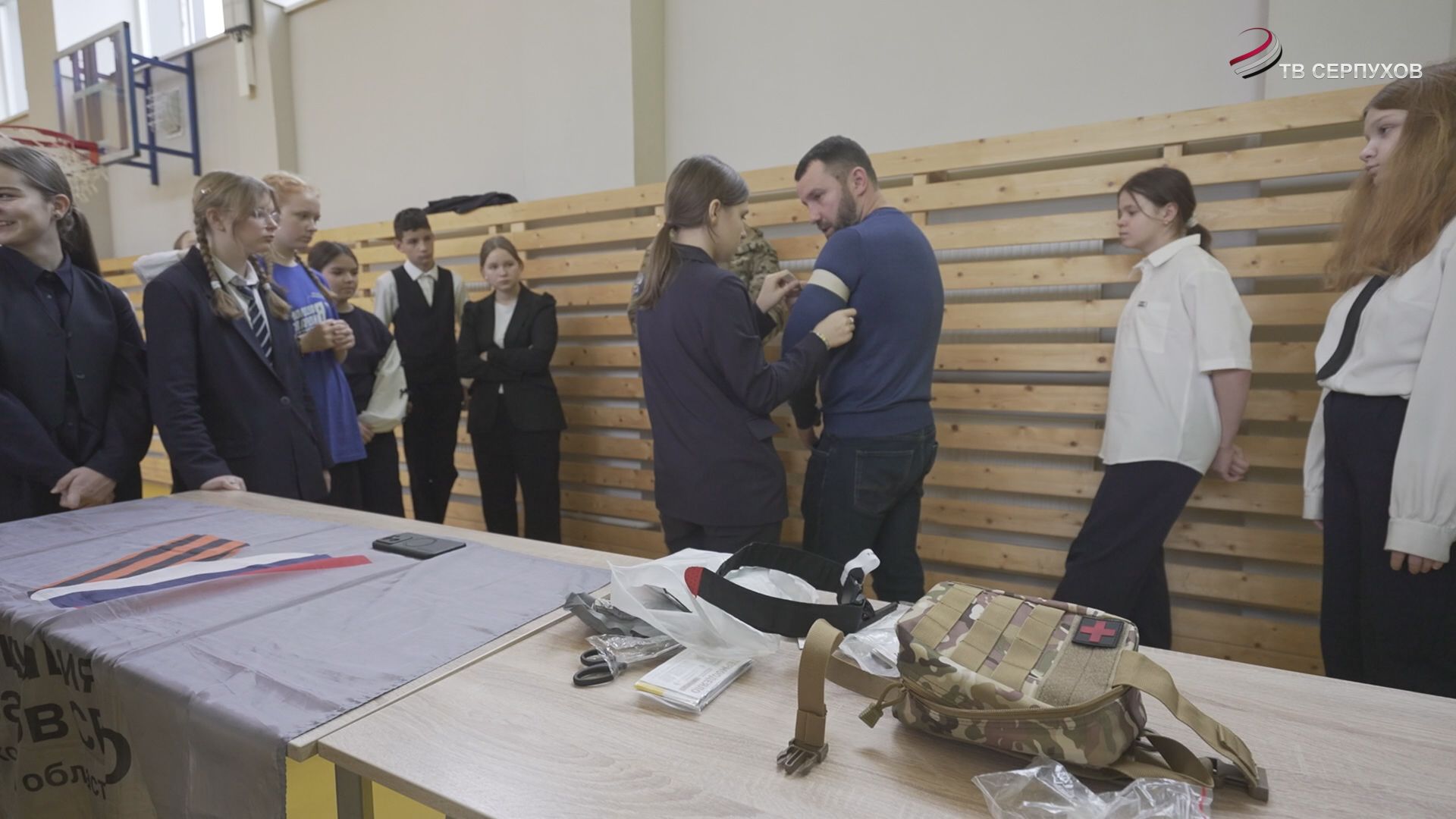 В Серпухове провели Урок мужества в новом формате