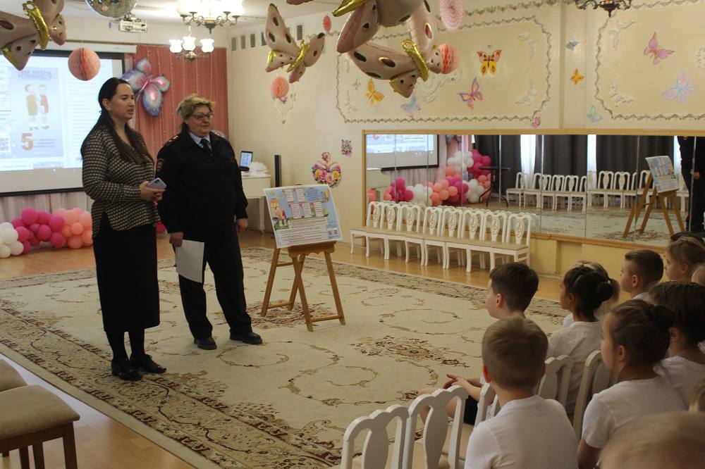 Сотрудники УМВД России «Серпуховское» провели акцию «Твоя пятерка безопасности»