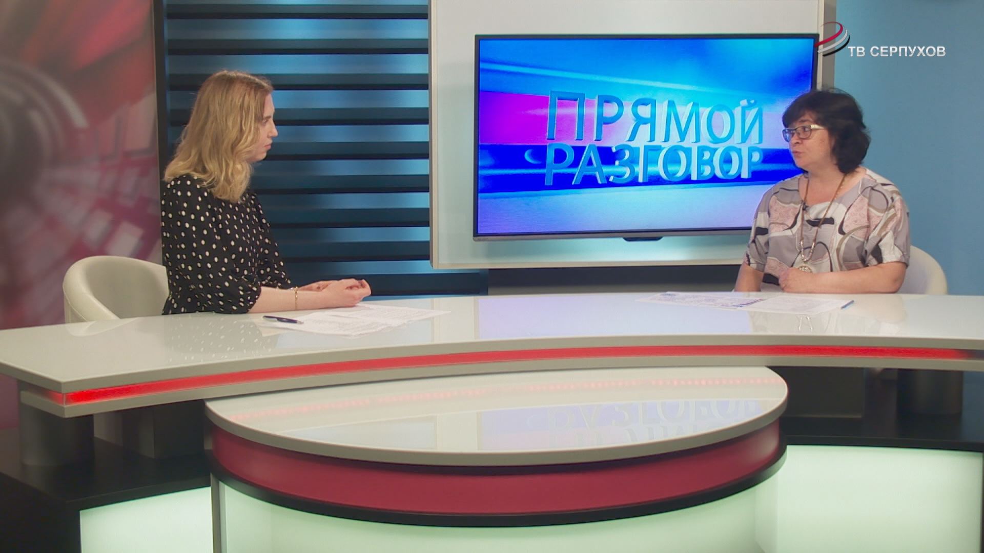 Прямой разговор. Как будем отмечать День России Прямой разговор. Как будем отмечать День России