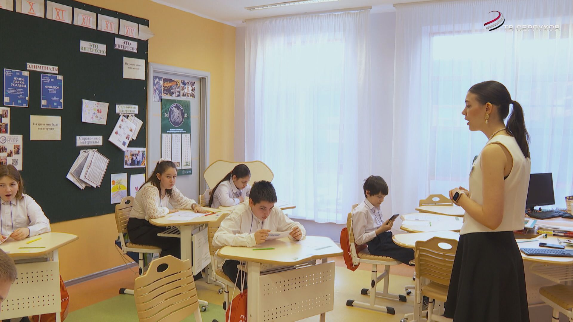 В инклюзивной школе "Абсолют" прошла адаптивная олимпиада