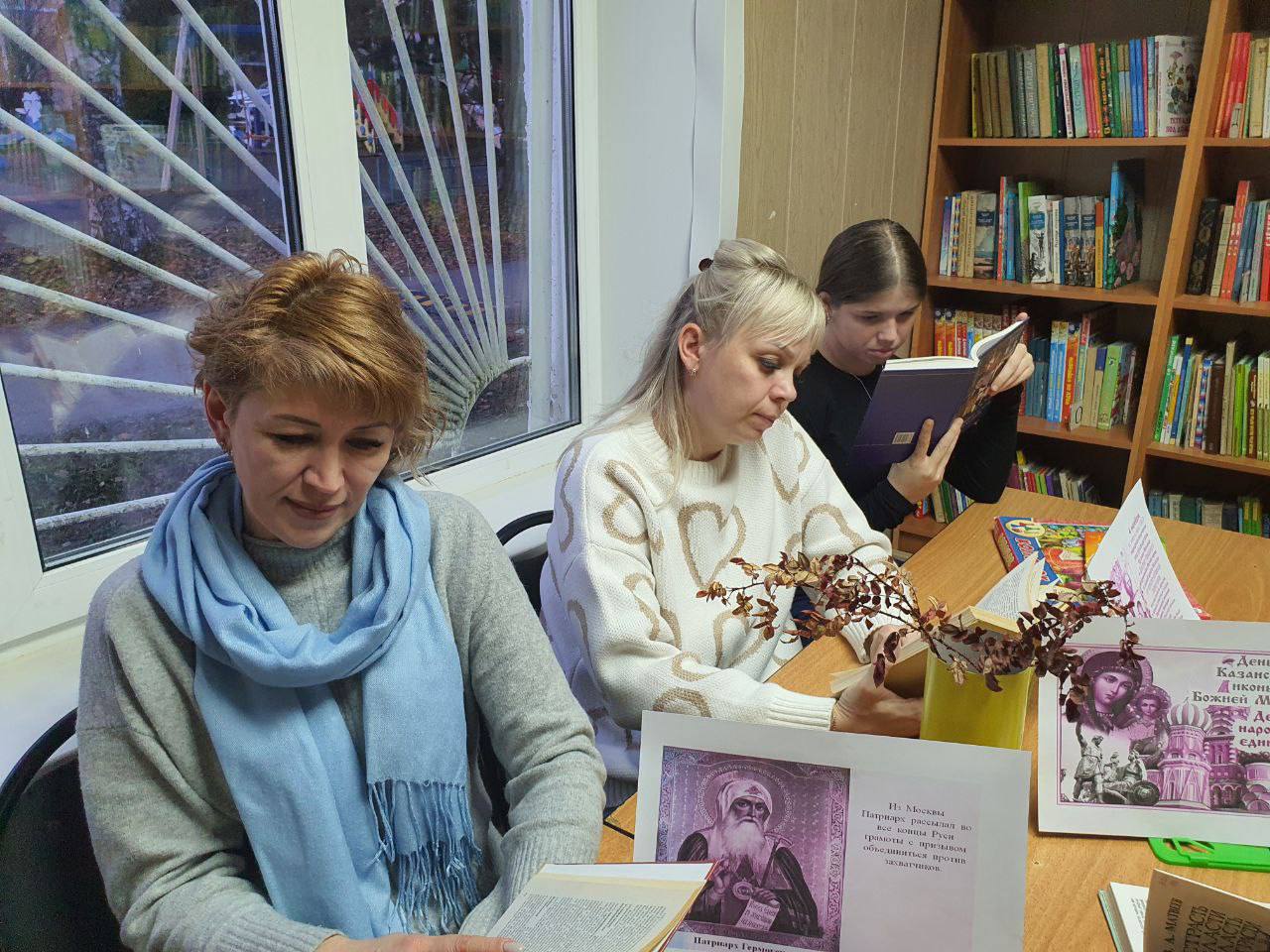 В Кузьмёнковской сельской библиотеке Серпухова прошёл час истории 