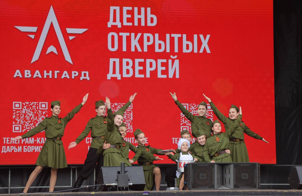 Учебный центр «Авангард» приглашает на спортивные мастер-классы в рамках проекта «Выбор сильных» в День открытых дверей