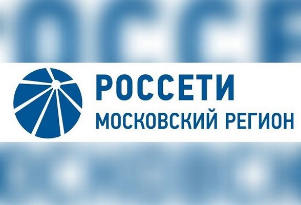 Правила безопасности в охранной зоне прохождения магистральных линий электропередачи