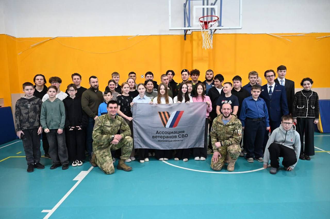 Урок мужества прошел для старшеклассников Серпухова 