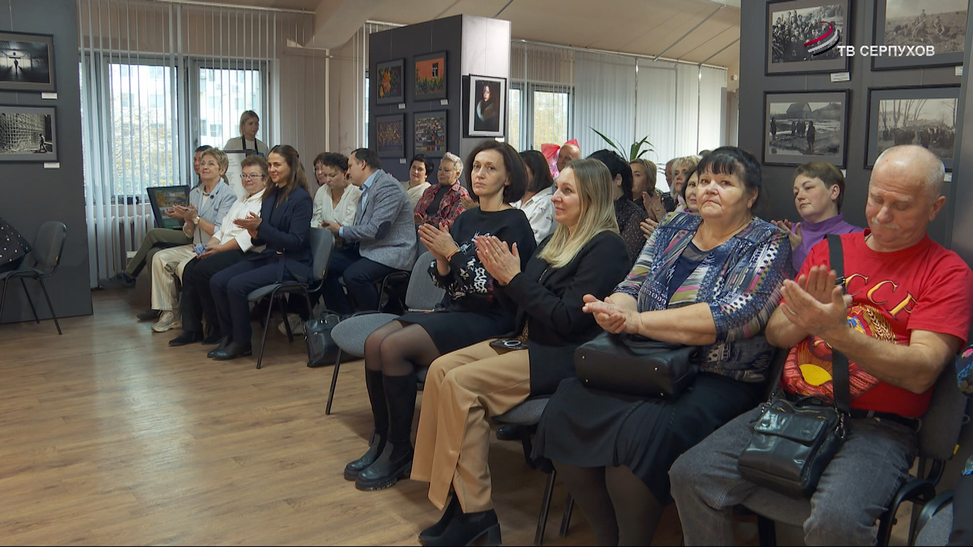 В Серпухове отметили День сельского старосты