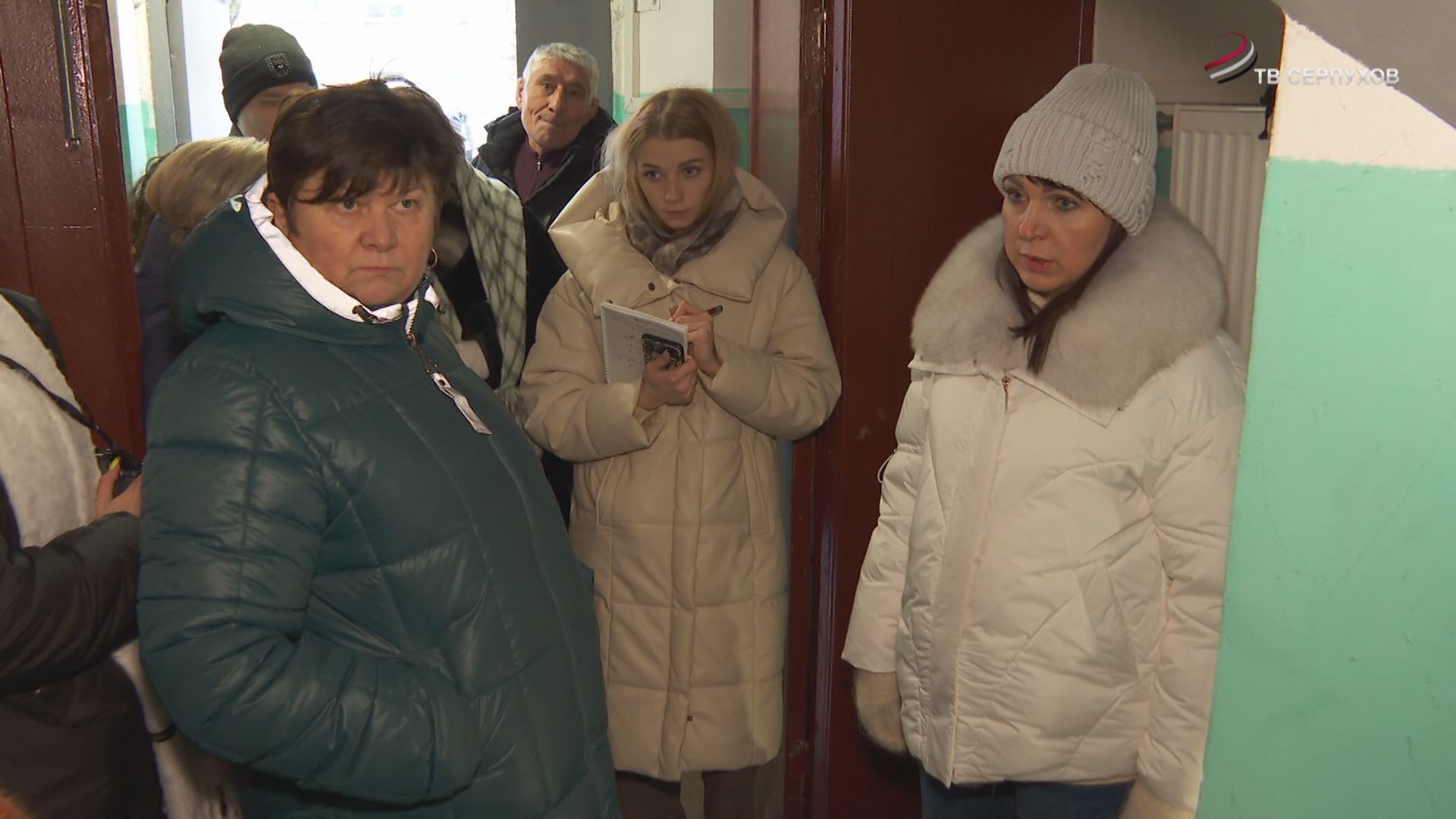 В Серпухове проблемы ЖКХ решаются