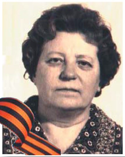 Ветеран Великой Отечественной войны Нина Евграфовна Балакирская 