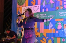 IMG_1669.JPG