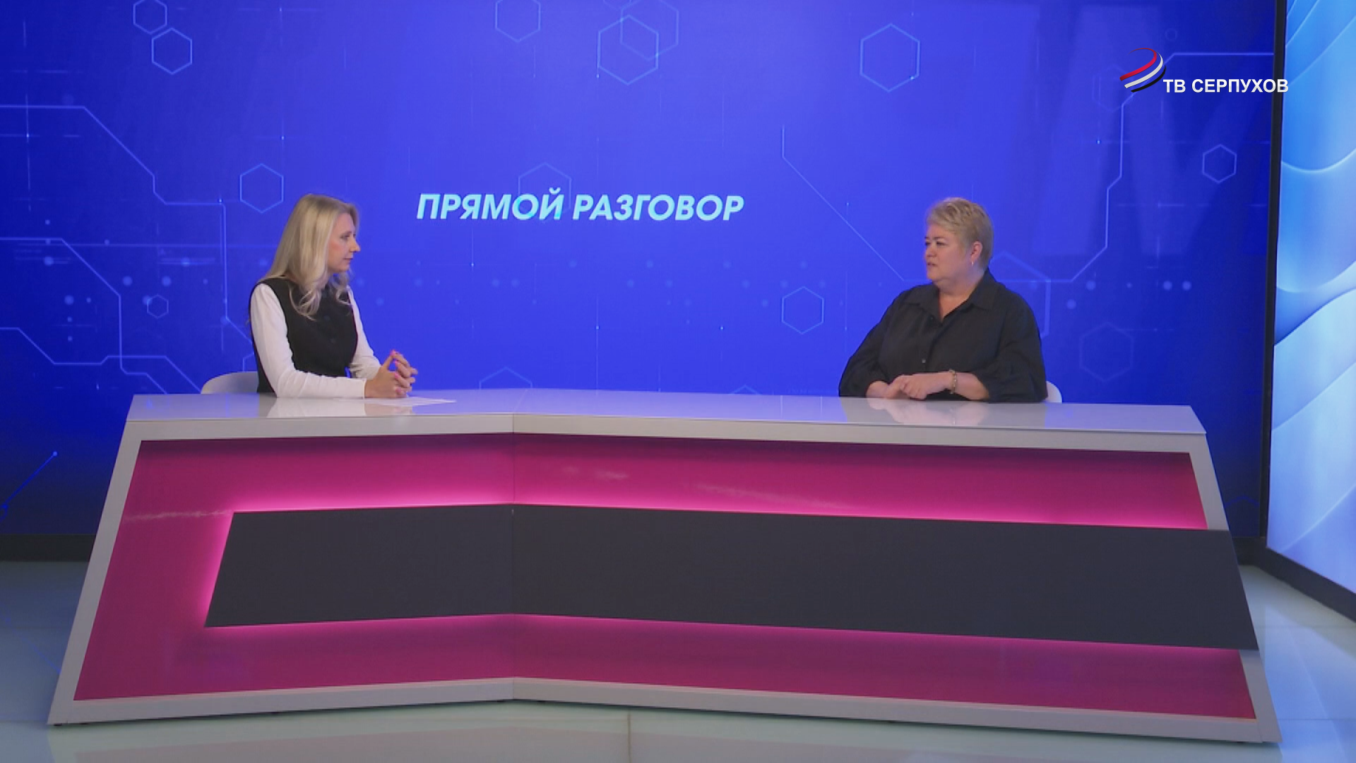 Прямой разговор. Активное долголетие