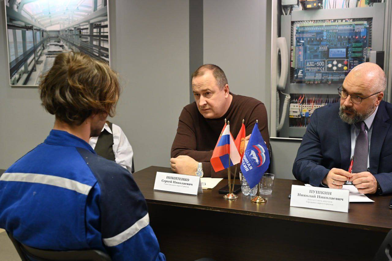 Встреча в формате «выездной администрации» прошла на Серпуховском лифтостроительном заводе