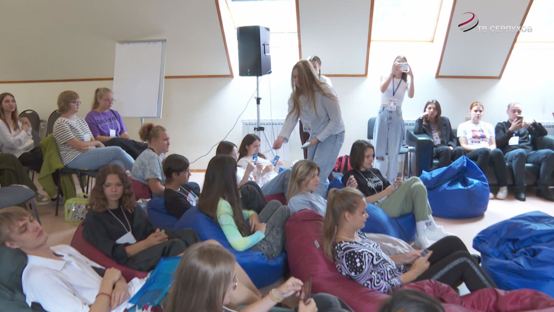 В Серпухове прошел молодёжный форум «Активизируйся»