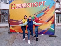 0720819f-063d-486f-9580-0fbb6e922685.jpg
