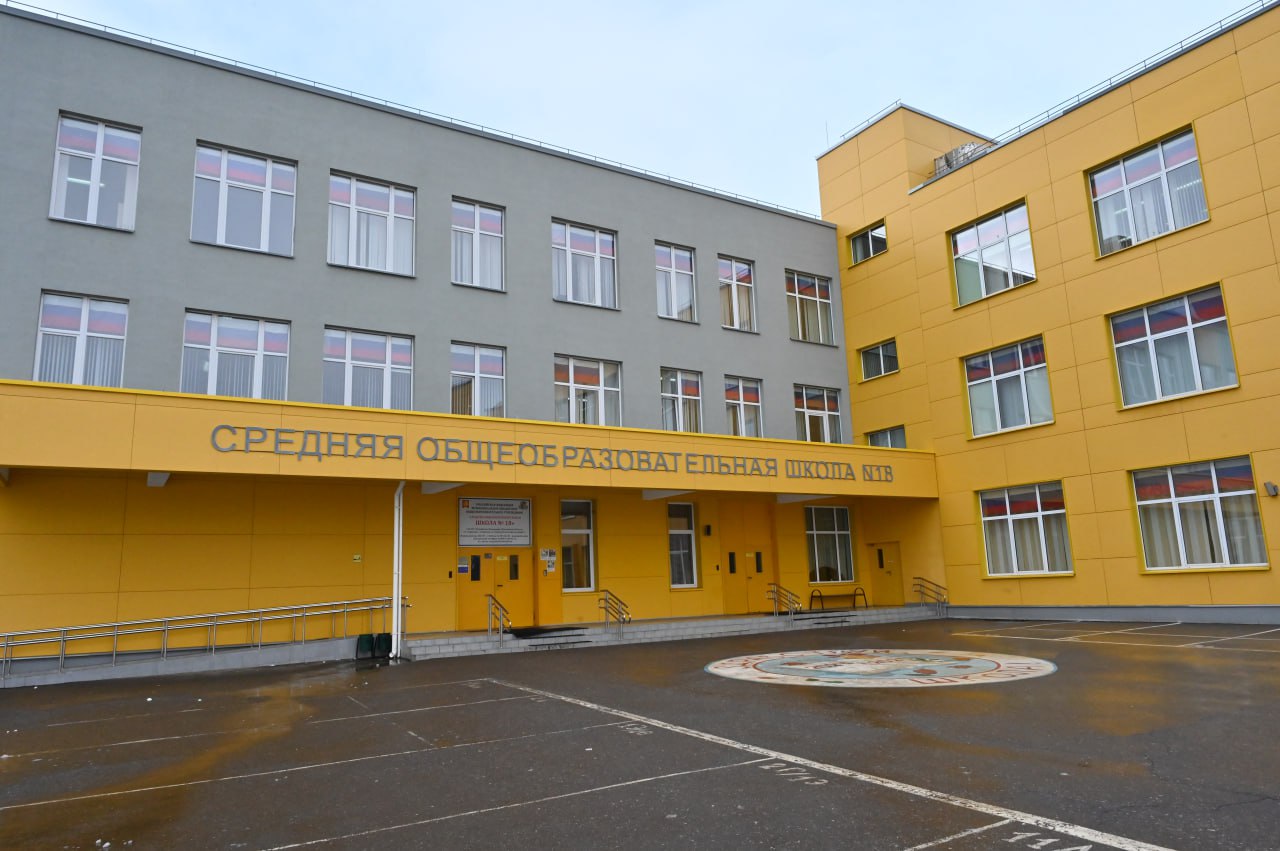 Две школы Серпухова и Губернский колледж получили федеральный знак качества образования