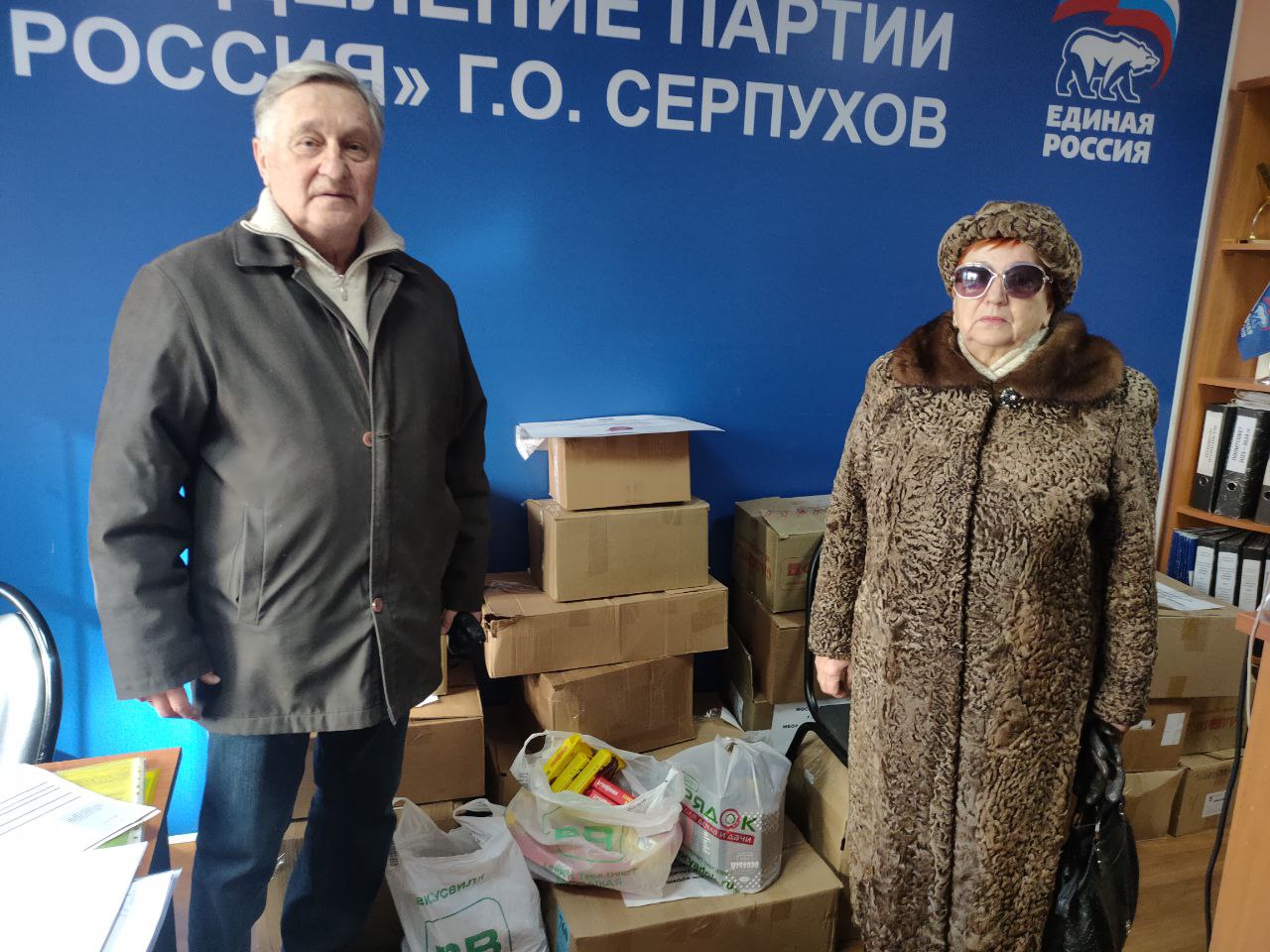 Пенсионеры из Серпухова поддерживают защитников Родины