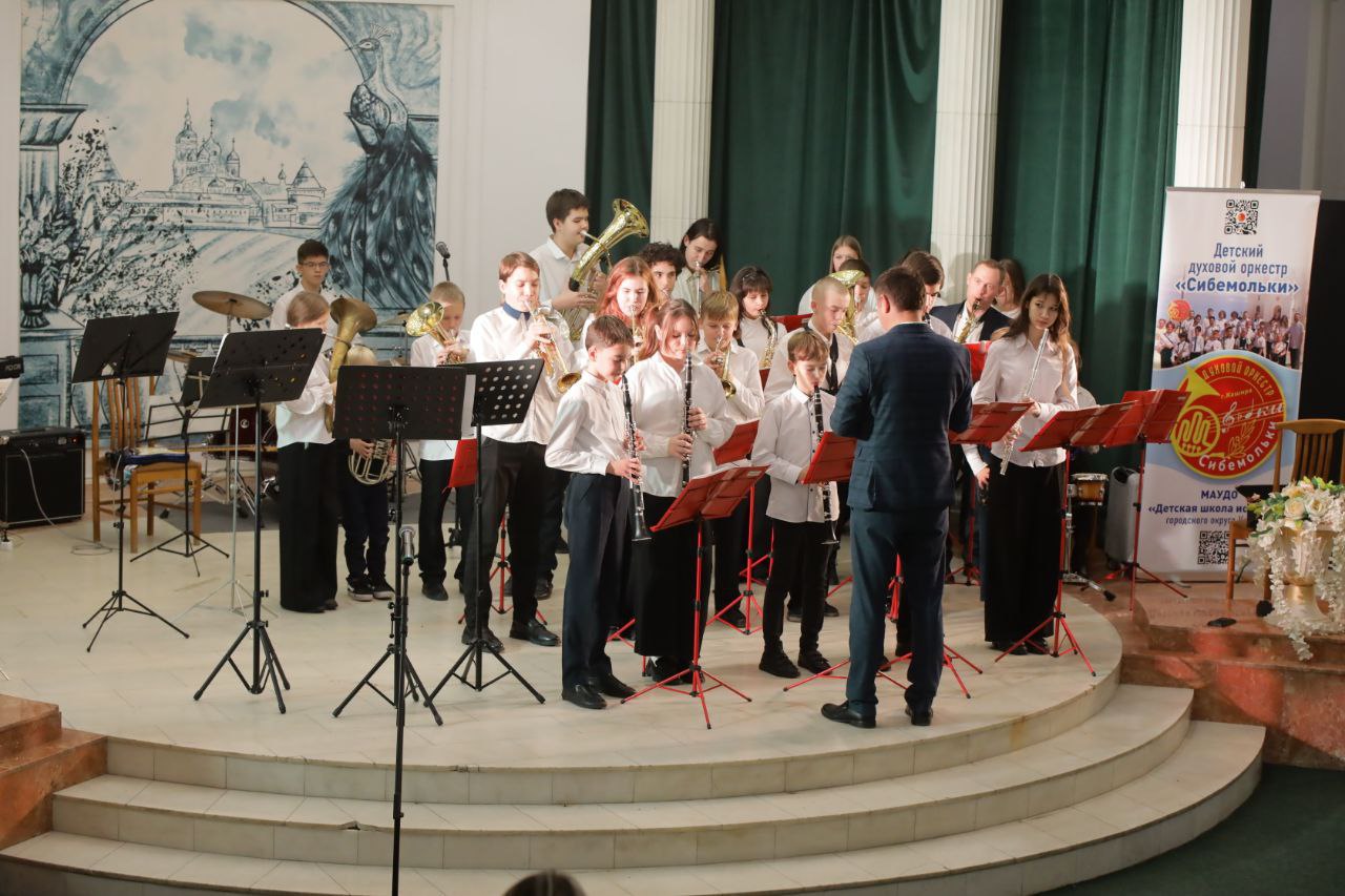 В Серпухове прошёл концерт в честь 84-й годовщины контрнаступления советских войск в битве за Москву