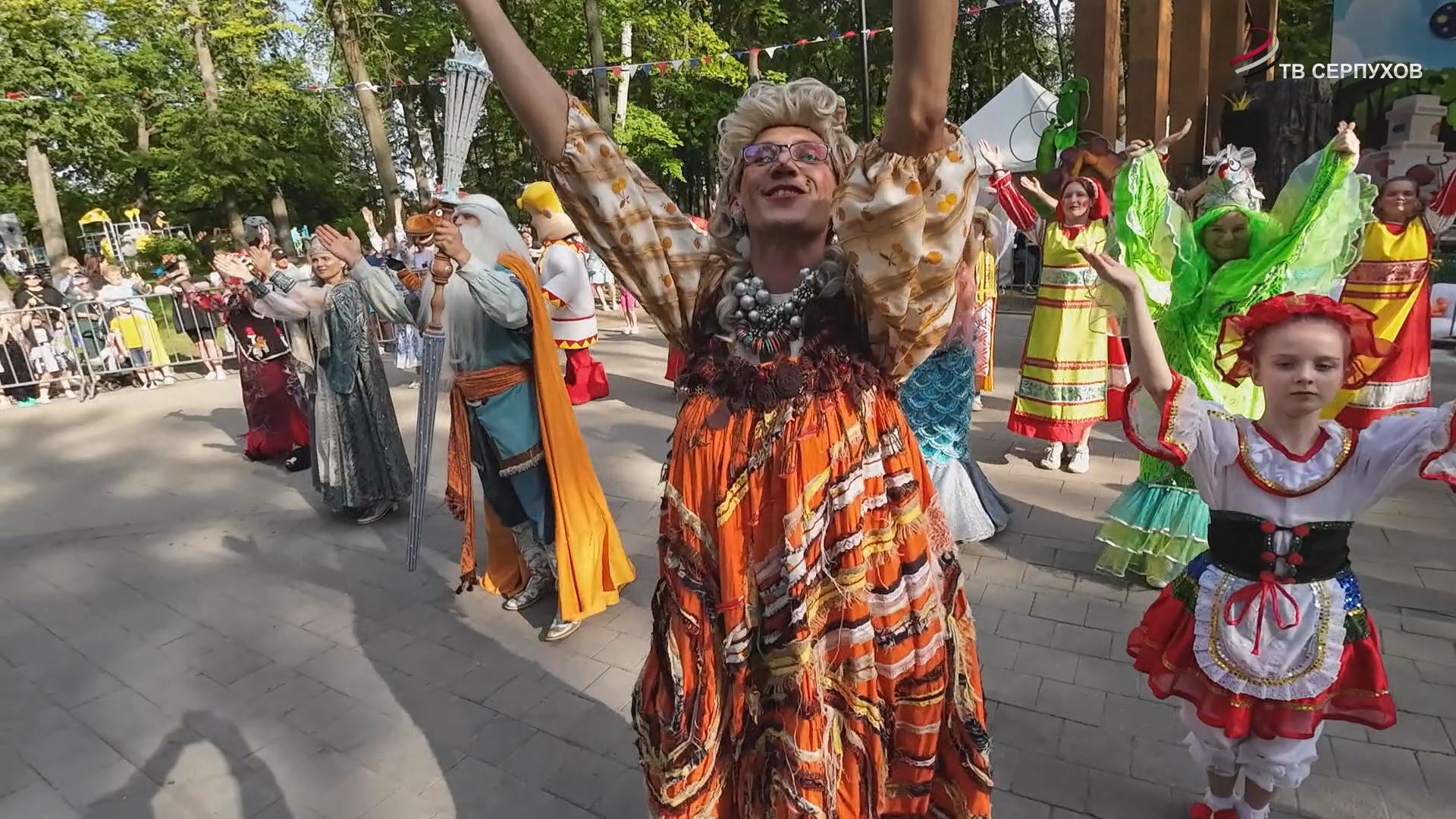 В Серпухове прошел фестиваль «Сказка Град»