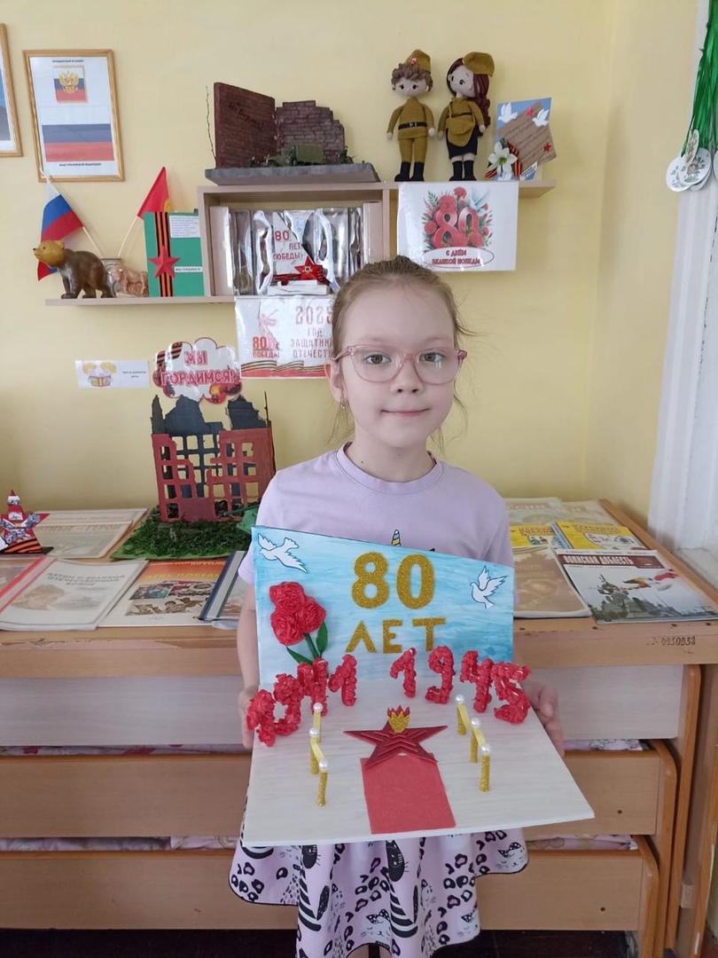Дошкольники Серпухова приняли участие в проекте «Книга памяти» и выставке «Победный май»