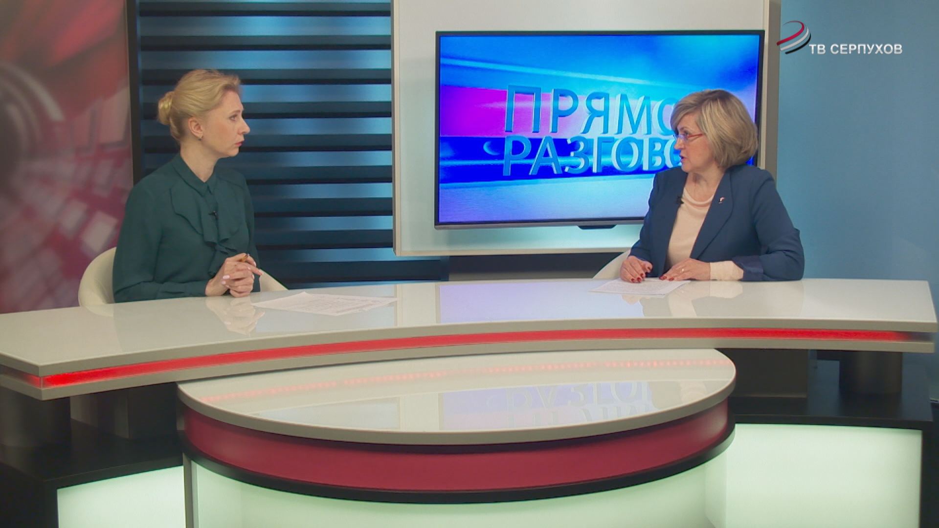 Прямой разговор. Управление опеки и попечительства Прямой разговор. Управление опеки и попечительства