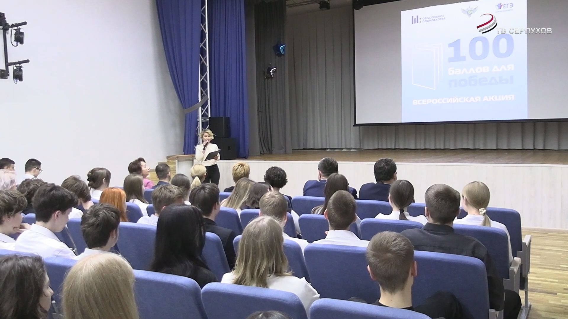 Андрей Голубев посетил Протвино в рамках рабочего визита