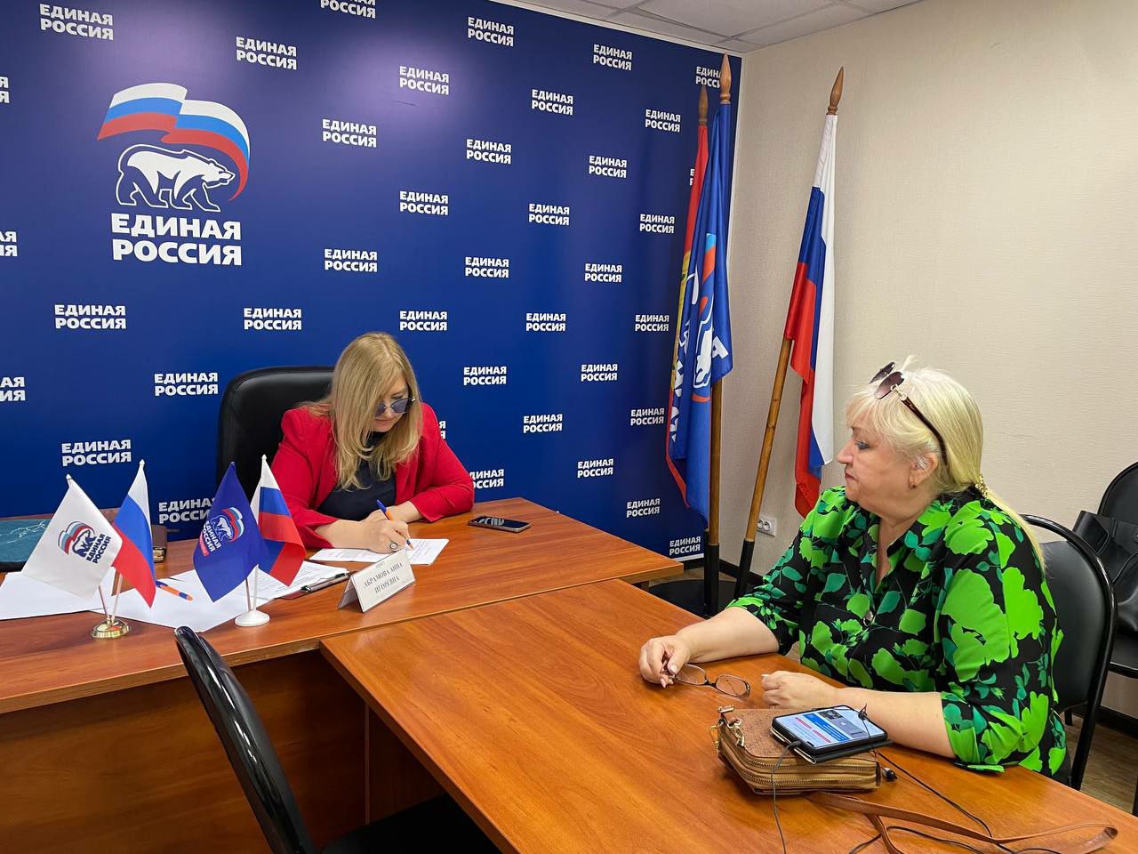 Прием юриста прошел 11 сентября в Серпуховском отделении "Единой России"