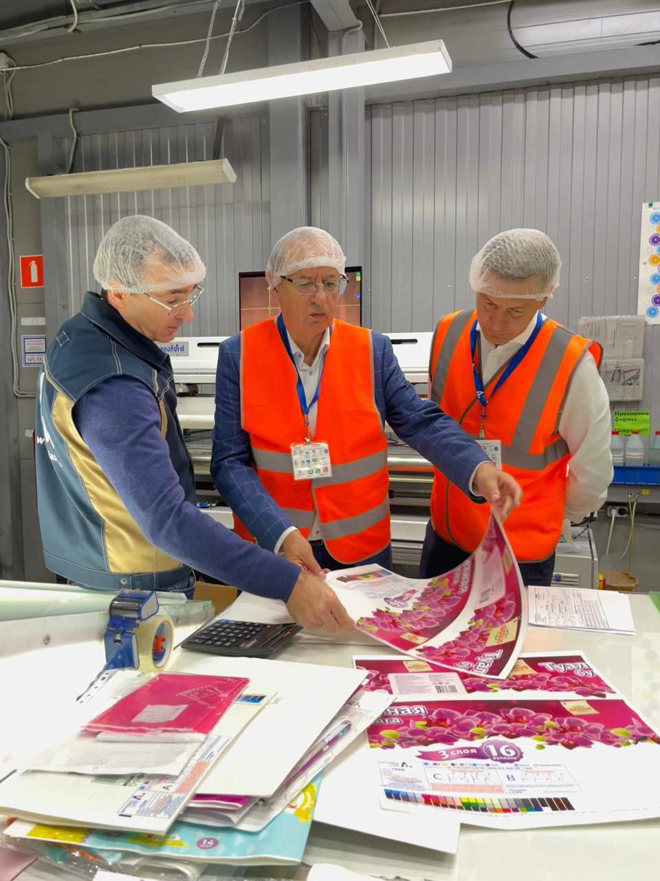 Губернский колледж Серпухова планирует организовать практику для студентов на заводе «Артпласт»