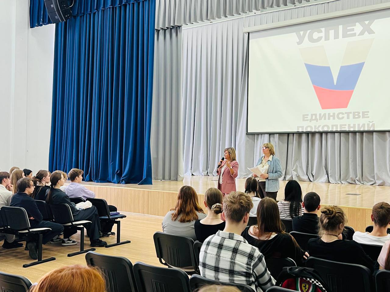 В школах Серпухова прошли профориентационные беседы 