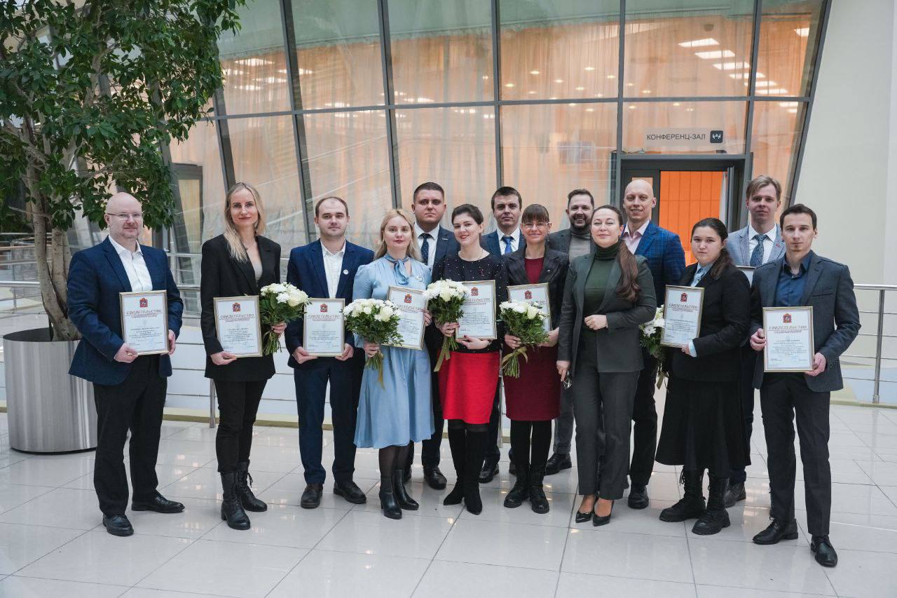 Учёные Большого Серпухова стали лауреатами Губернаторской премии