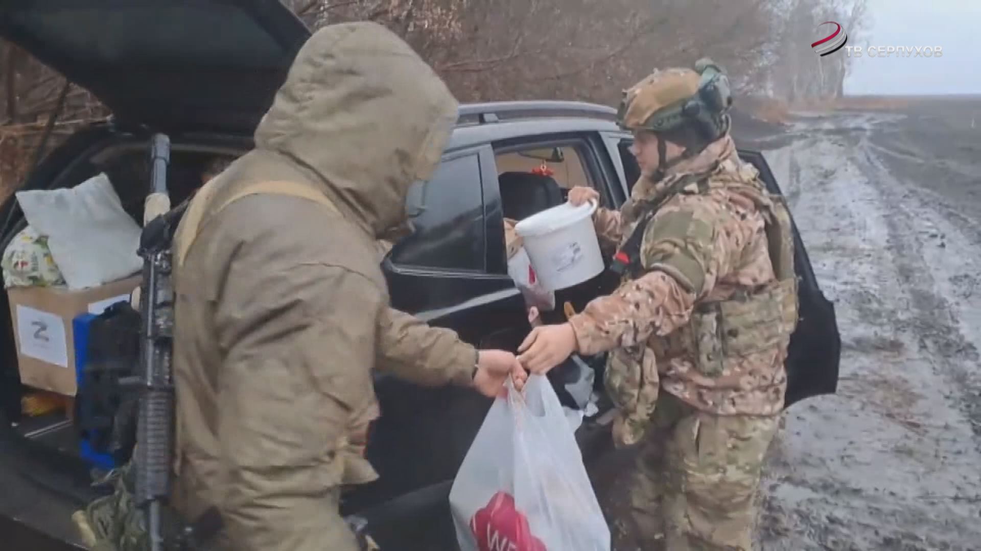 Волонтеры из Серпухова доставили гуманитраную помощь в Белгородскую область