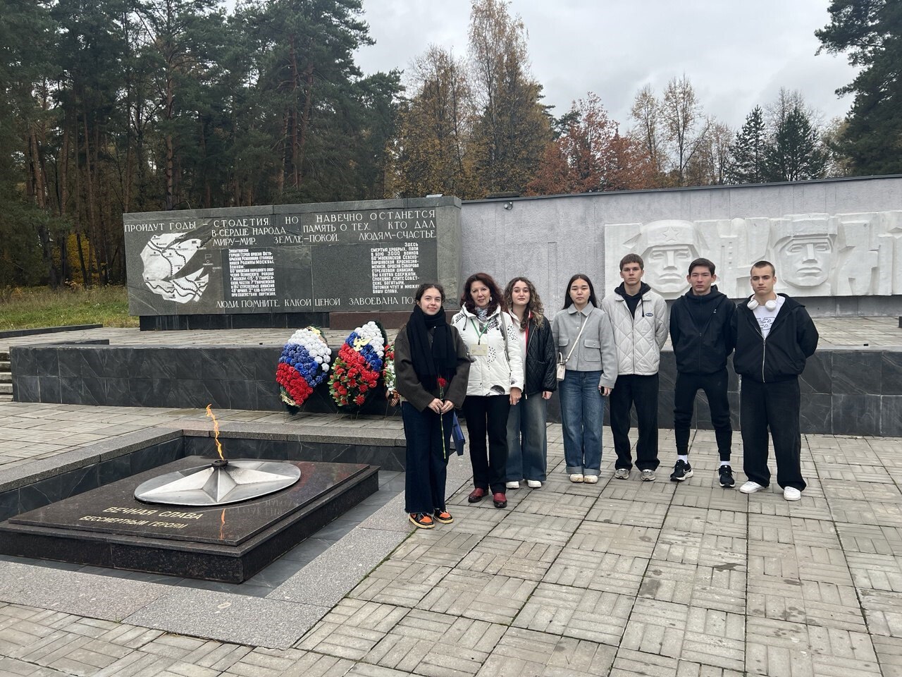 Библиотека Протвино организовала историко-краеведческую поездку для Университета МИСИС Библиотека Протвино организовала историко-краеведческую поездку для Университета МИСИС