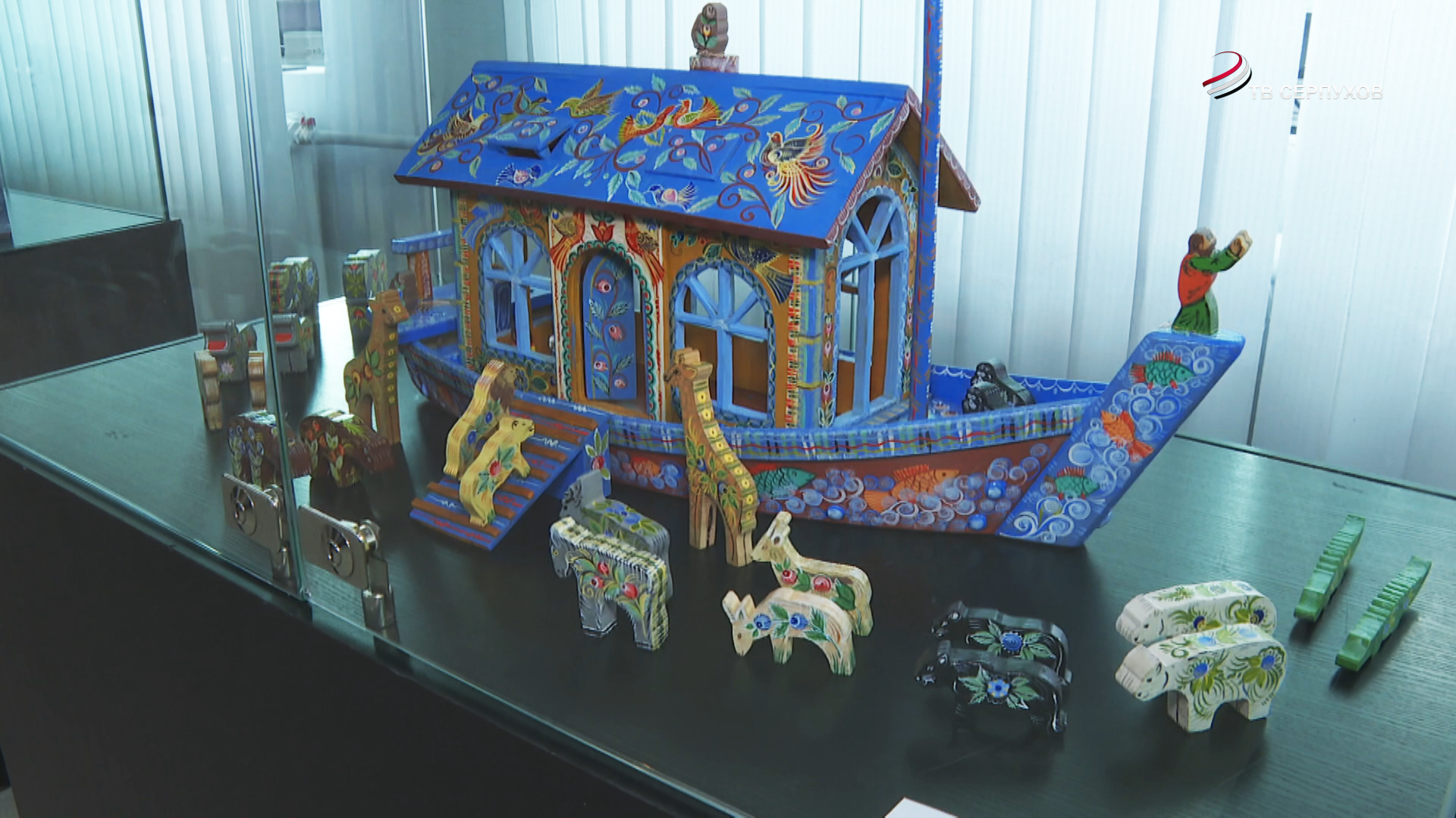 В Серпухов привезли уникальную коллекцию традиционной русской игрушки