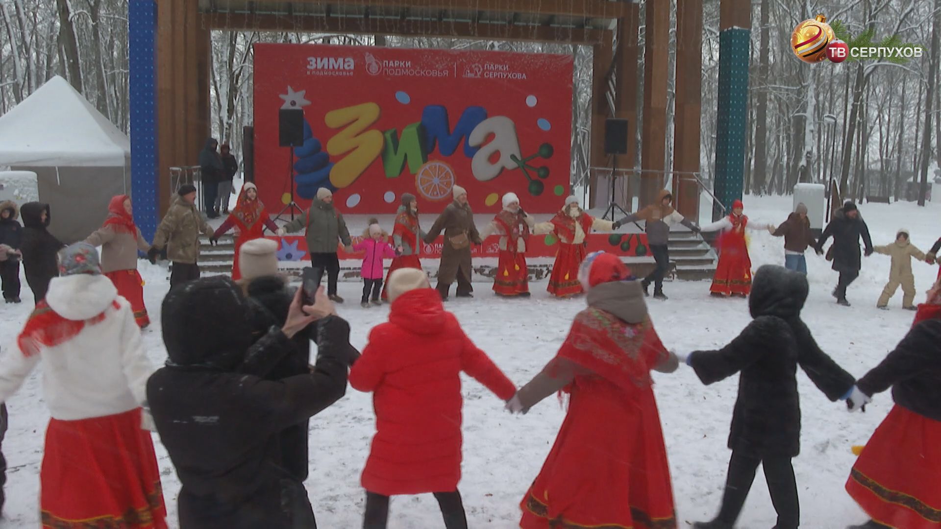 В Серпухове проходили праздничные концерты