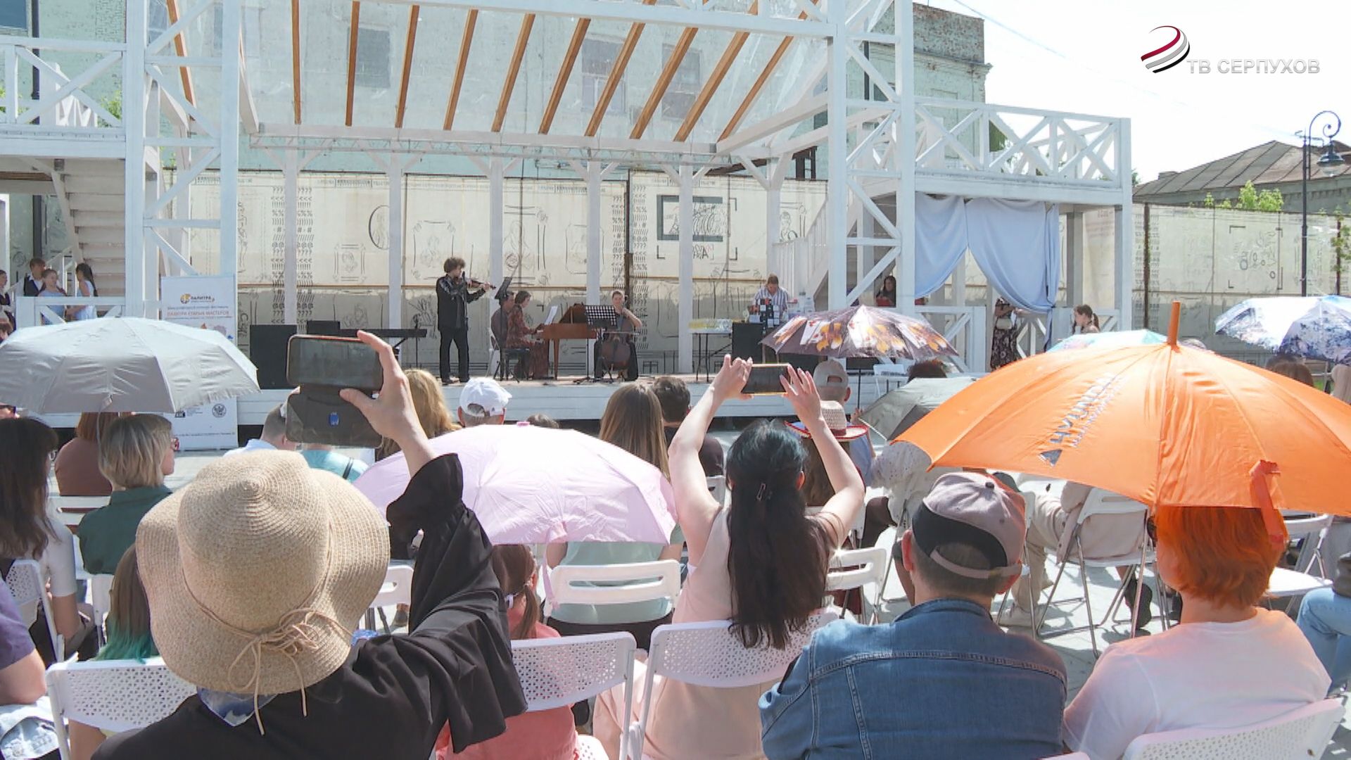 Конкурс-фестиваль «Палитра старых мастеров» прошёл в Серпуховском историко-художественном музее