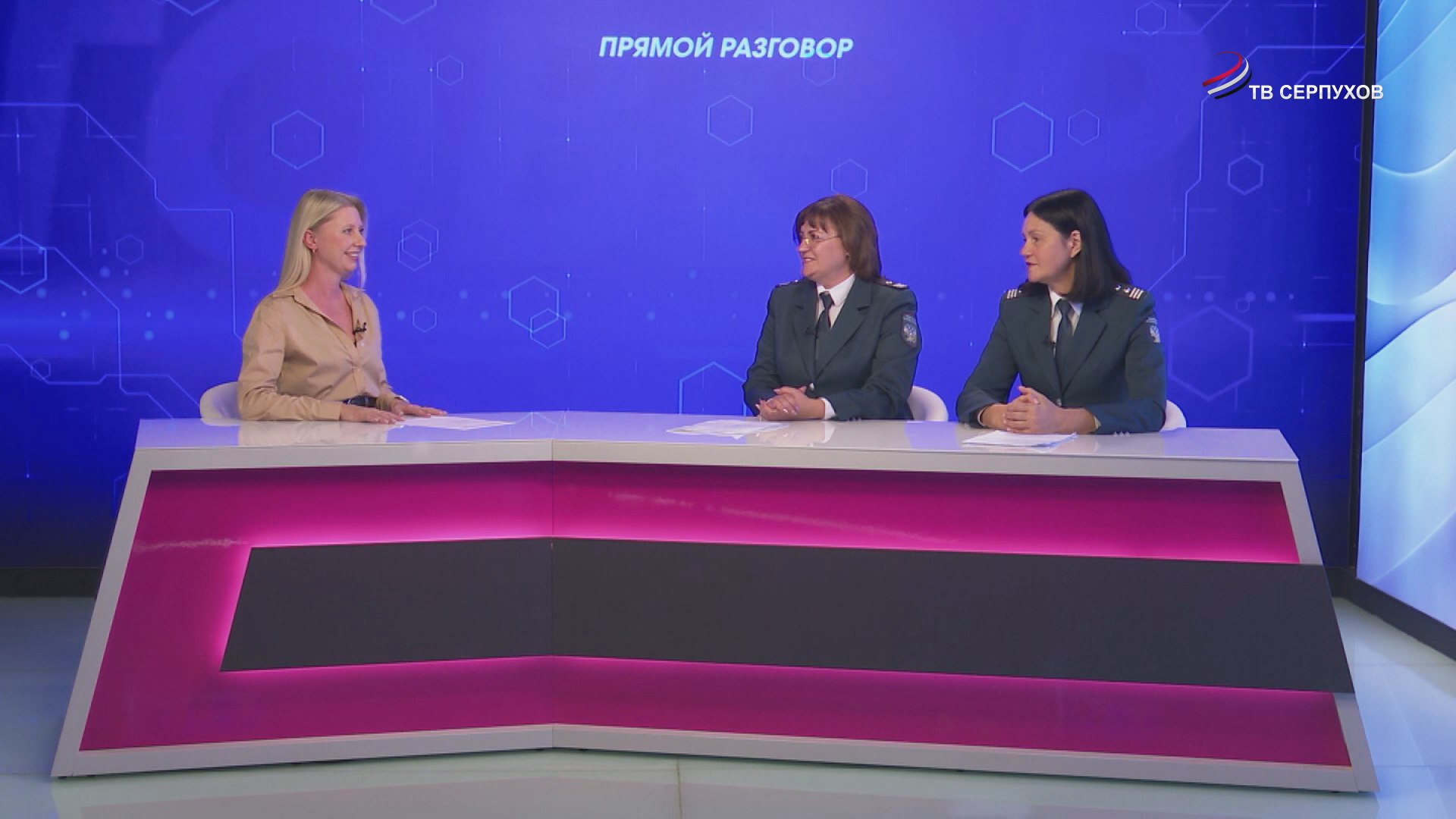 Прямой разговор. Налоговая служба