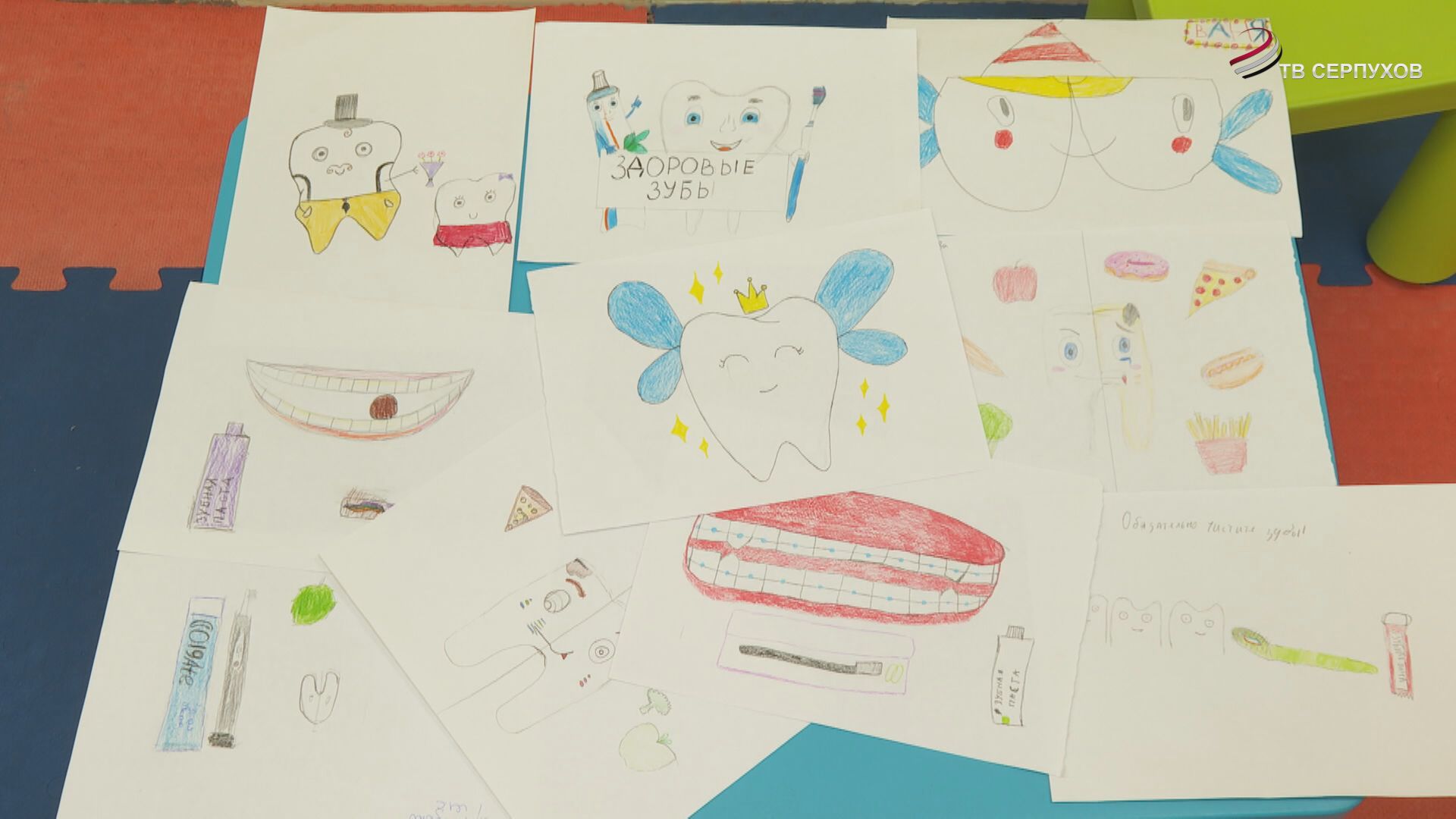 В Серпуховском детском стационаре провели конкурс рисунков «Счастливые зубки»