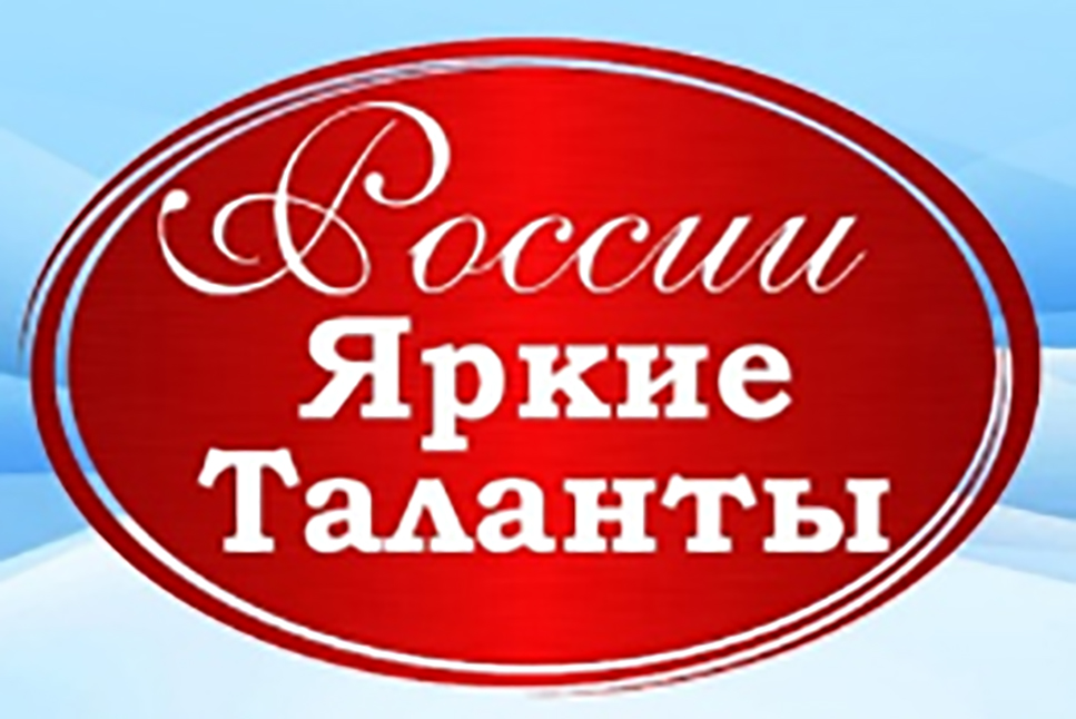 Ансамбль казачьей песни «Добрая слава» из Серпухова выиграл в конкурсе «России яркие таланты»