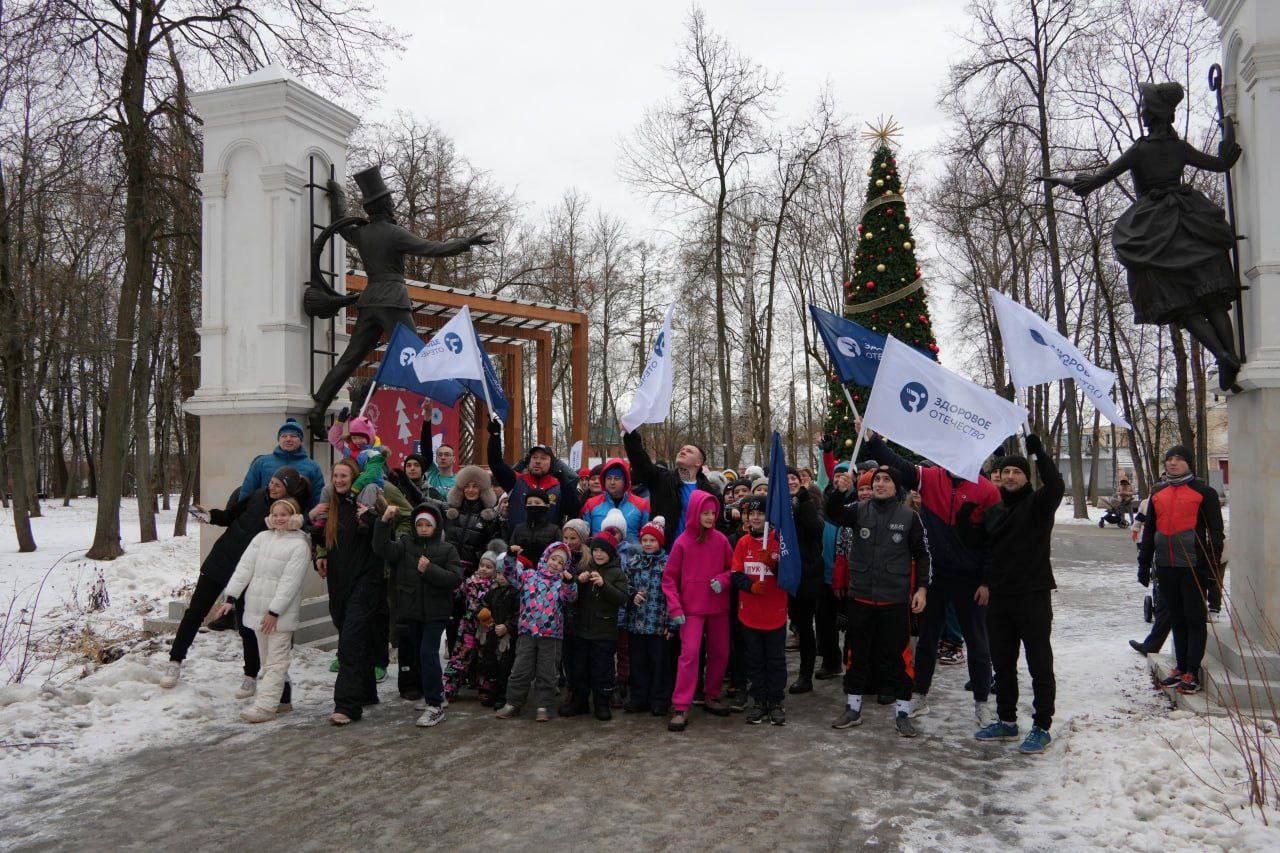В Серпухове 1 января прошла пробежка в парке