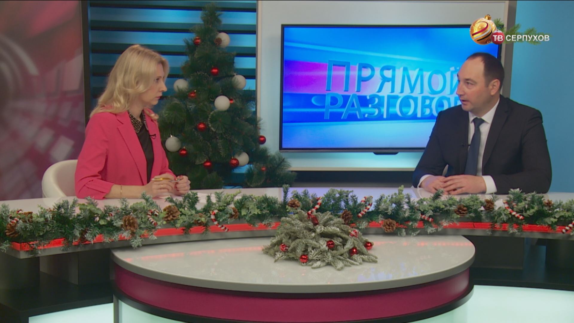Прямой разговор. Итоги 2019 года и планы на 2020 год Прямой разговор. Итоги 2019 года и планы на 2020 год