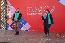 IMG_4859.JPG