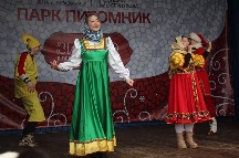 IMG_5083.JPG