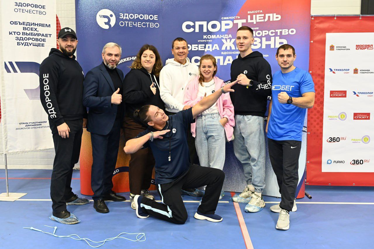 «Тот самый физрук»: в Серпухове определили участников суперфинала проекта