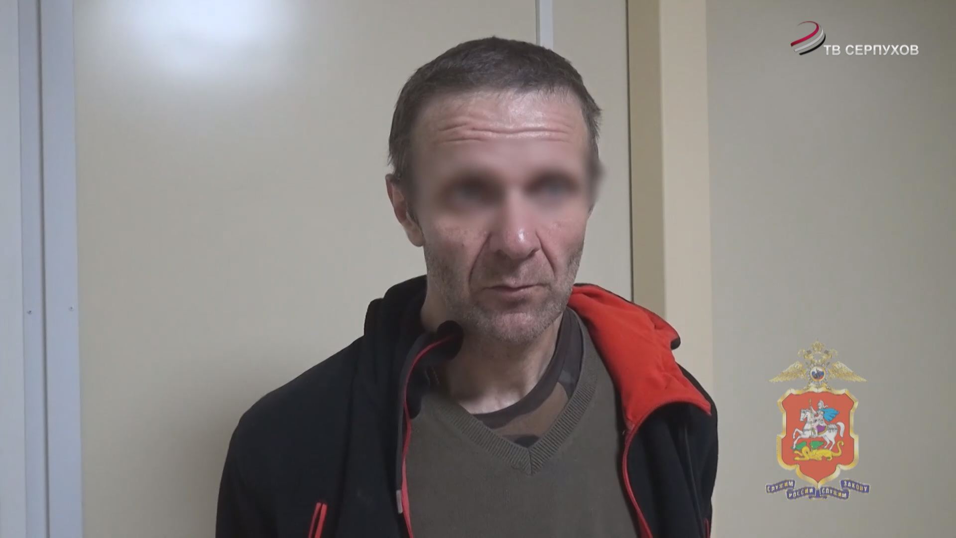 В Серпухове полицейские задержали жителя Орла с партией наркотиков