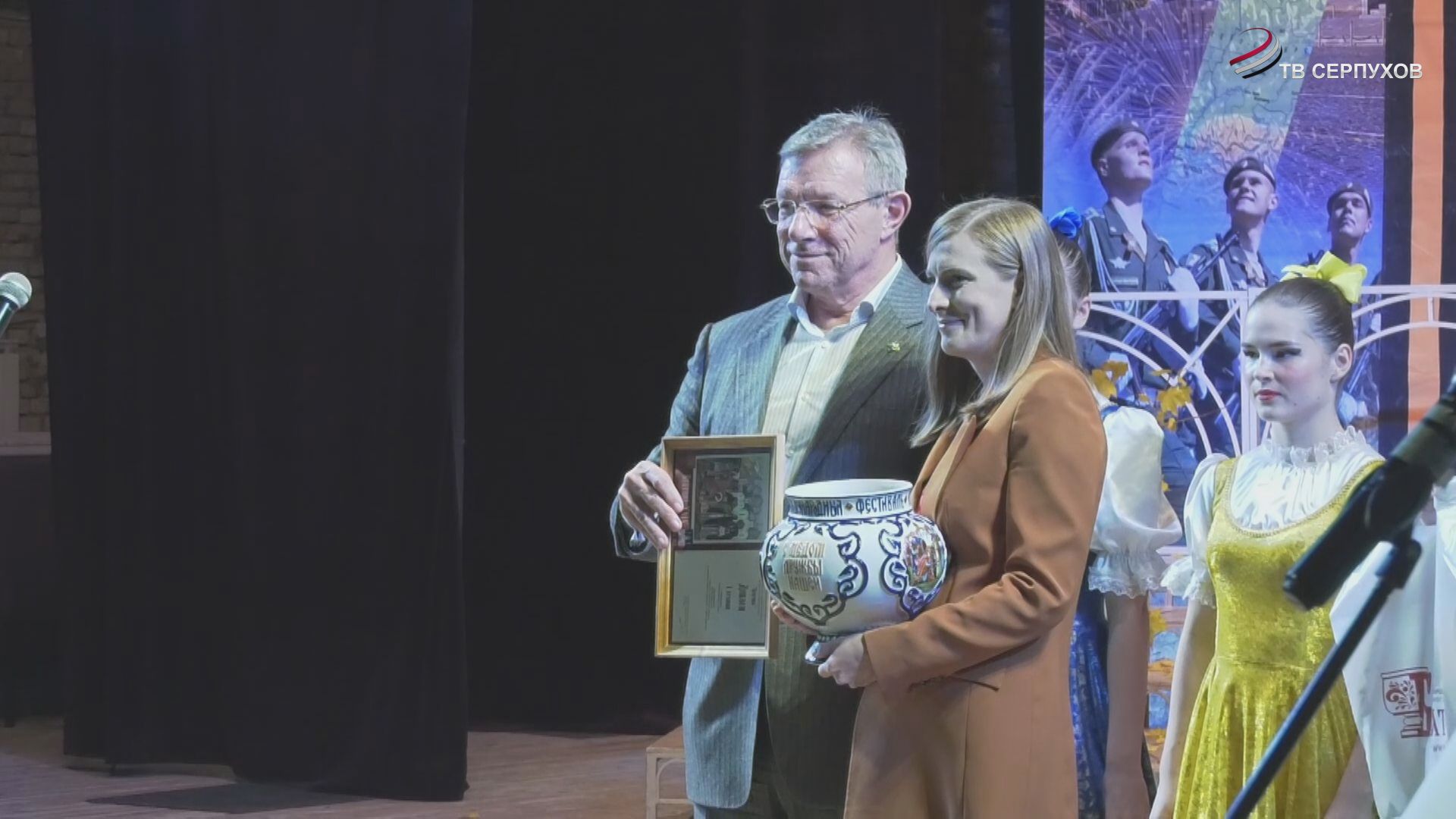 Журналисты из Серпухова стали победителями на XXIX Международном фестивале «Братина»