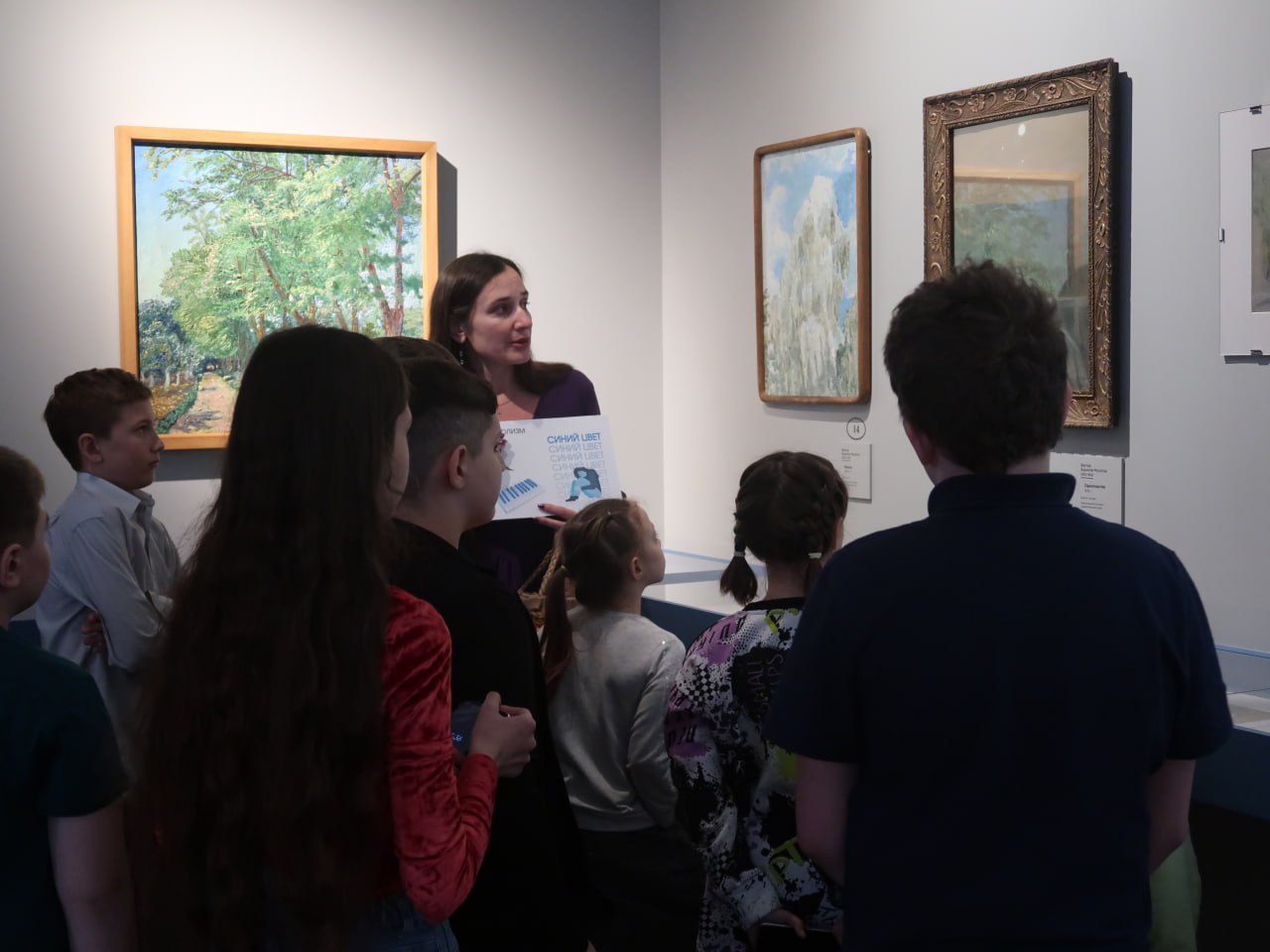 В Серпуховском музее прошла экскурсия для детей участников СВО